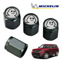 【MICHELIN 正規品】エアバルブキャップ 1台分 4個セット ガンメタ 取り付け簡単 カー用品 ミシュランマン ビバンダム ミシェラン エアーバルブ ジー...