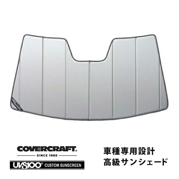 【5/25限定★エントリー必須！2人に1人ポイントバック！】【CoverCraft 正規品】 専用設計 サンシェード シルバー 吸盤不要 折りたたみ式 レクサス GS 350/430/450h/460 UZS/GRS190系 カバークラフト ［真夏もへたらない3層構造で断熱効果抜群］