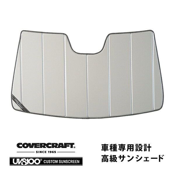 【楽天スーパーセール★エントリーでP10倍！】【CoverCraft 正規品】専用設計 サンシェード シルバー 吸盤不要 折りたたみ式 メルセデス ベンツ EQE 350 SUV X294 カバークラフト［真夏もへたらない3層構造で断熱効果抜群］
