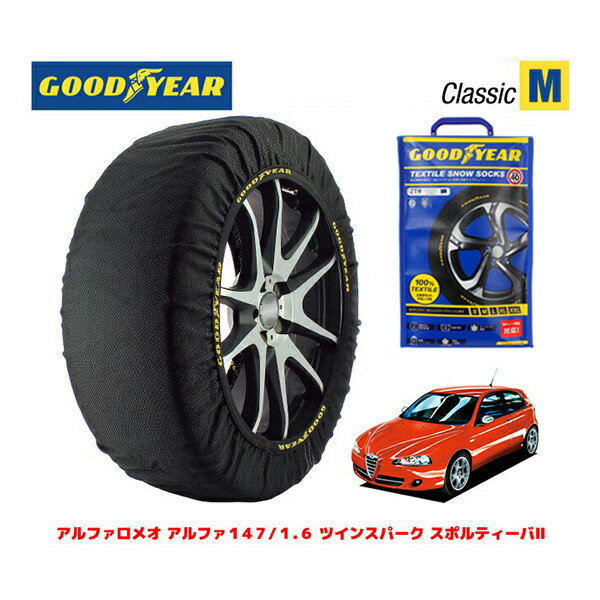 GOODYEAR ʡۥåɥ䡼 Ρå   CLASSIC M եᥪ ե147/1.6 ĥ󥹥ѡ ݥƥ / ABA-937BXB 䥵 215/45R17 17