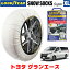 ֡GOODYEAR ʡۥåɥ䡼 Ρå   SUPER XL ȥ西 󥨡 / GDH303W 䥵 235/60R17 17ѡפ򸫤