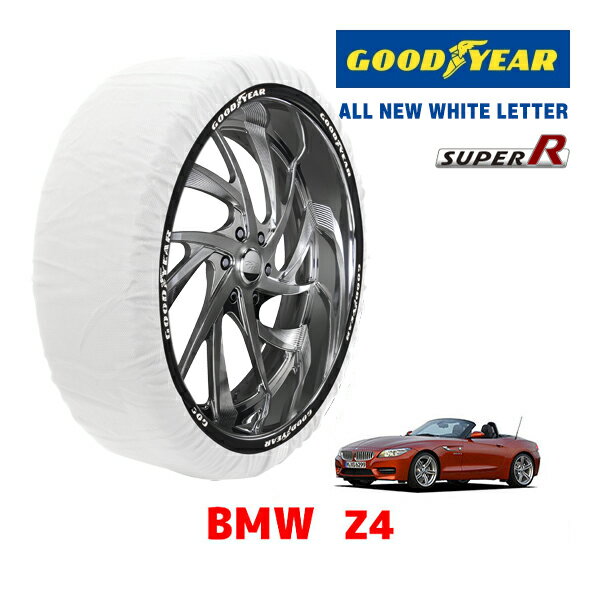 【GOODYEAR 正規品】グッドイヤー スノーソックス 布製 タイヤチェーン SUPER R / Mサイズ BMW Z4 / DB..