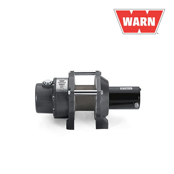 【WARN (ウォーン) USA正規品】ウィンチ DC1200シリーズ 12V インダストリアル ホイスト ウインチ 牽引能力 500kg 64254