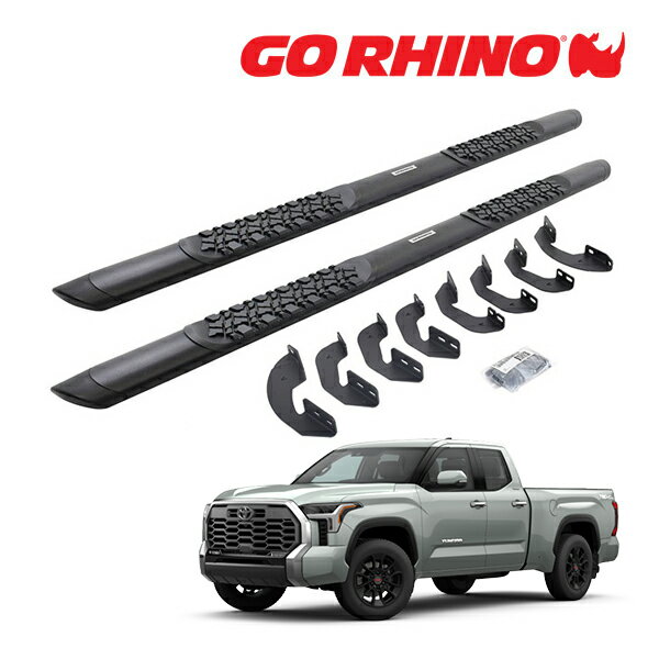 【GO RHINO 正規品】Vシリーズ Vertex V3 アルミニウム サイドステップ 5インチ テクスチャーブラック V3443580T 22y- トヨタ タンドラ ダブルキャブ ゴーライノ