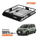 【CURT 正規品】ルーフラック ルーフバスケット ルーフキャリア 18115 パウダーコート仕上げ マットブラック 内寸サイズ 105cm×94cm×14cm...