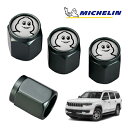 【MICHELIN 正規品】エアバルブキャップ 1台分 4個セット ガンメタ 取り付け簡単 カー用品 ミシュランマン ビバンダム ミシェラン エアーバルブ ジー...