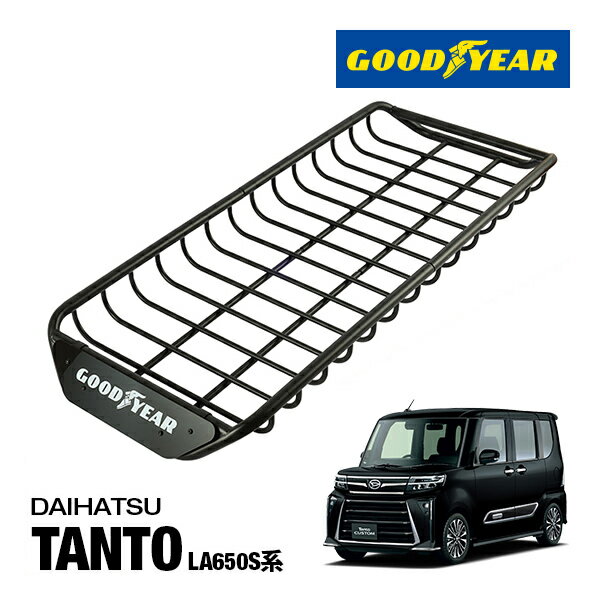 【GOODYEAR 正規品】スチール ルーフラック SKINNY PRO ルーフキャリア ルーフバスケット GOODYEARロゴ入 マットブラック サンドブラスト 内寸サイズ 118cm×54.6cm×9cm 耐荷重75kg ベースキャリア装着車両 ダイハツ タント LA650S 現行フェイス