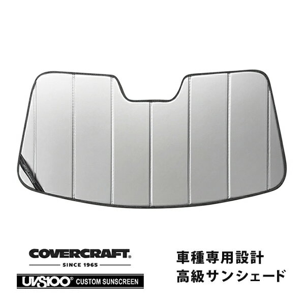 【CoverCraft 正規品】 専用設計 サンシェード シルバー 吸盤不要 折りたたみ式 15-23y フォード マスタング ミラーカメラ無 カバークラフト ［真夏もへたらない3層構造で断熱効果抜群］