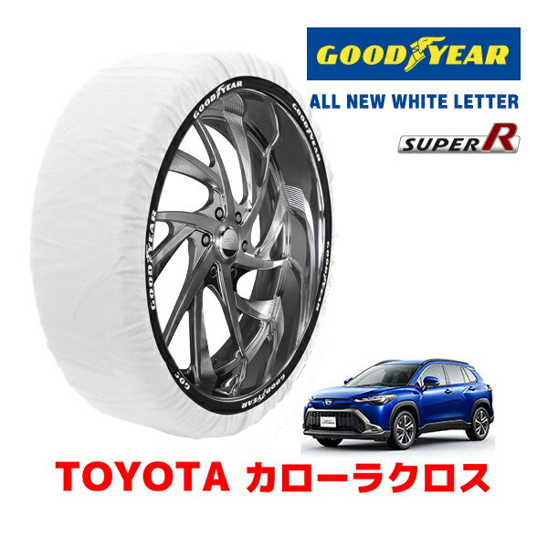 【ブラックフライデー★エントリーでP10倍！】【GOODYEAR 正規品】グッドイヤー スノーソックス 布製 タ..