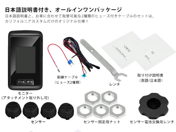 即発送可能 Limited Design ホンダ車汎用 空気圧モニタリングシステム Hd912 ブラックセンサー ワイヤレス 空気圧モニター 温度モニター Tpms 21年春夏再販 Www Medicinfo Ro 即発送可能 Limited Design ホンダ車汎用 空気圧モニタリングシステム Hd912 ブラックセンサー ワイヤレス 空気圧モニター 温度モニター Tpms 21年春夏再販 Www Medicinfo Ro