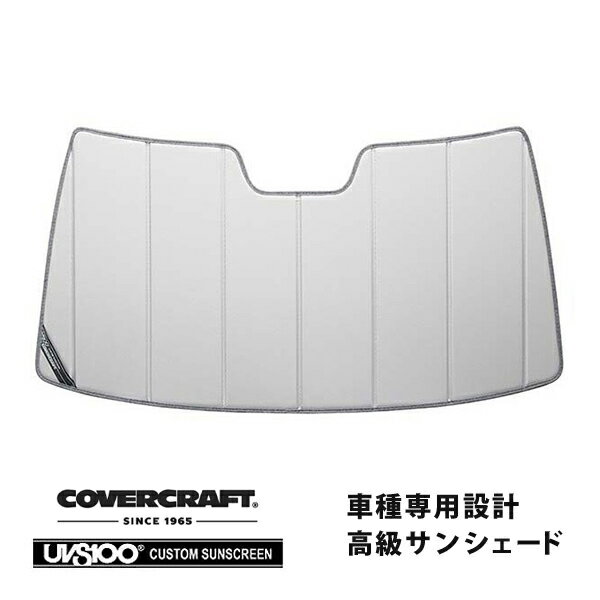 【4/25限定★エントリー必須！2人に1人ポイントバック！】【CoverCraft 正規品】 専用設計 サンシェード シルバー 吸盤不要 折りたたみ式 メルセデスベンツ BENZ CLSクラス クーペ W219 CLS350 CLS550 CLS63AMG カバークラフト ［真夏もへたらない3層構造で断熱効果抜群］