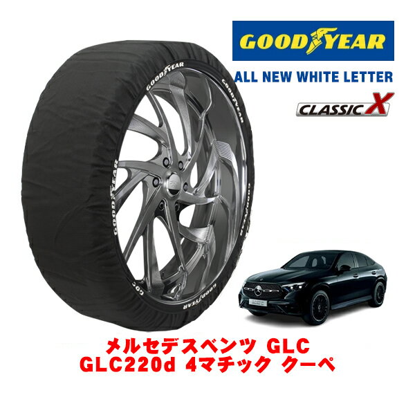 ե˥ŷԾŹ㤨֡ڥ֥åե饤ǡȥ꡼P10ܡۡGOODYEAR ʡۥåɥ䡼 Ρå   CLASSIC X / XL 륻ǥ٥ GLC GLC220D 4ޥå  / 3CA-254305C 䥵235/60R18 18ѡפβǤʤ13,200ߤˤʤޤ