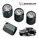 【MICHELIN 正規品】エアバルブキャップ 1台分 4個セット ガンメタ 取り付け簡単 カー用品 ミシュランマン ビバンダム ミシェラン エアーバルブ フォ...