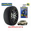 【GOODYEAR 正規品】グッドイヤー スノーソックス 布製 タイヤチェーン CLASSIC XLサイズ キャデラック DTS/プラチナ / ABA-X272 タイヤサイズ： 245/50R18 18インチ用