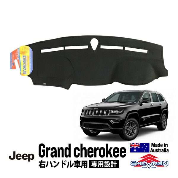 楽天市場】ジープ グランドチェロキー（内装パーツ｜パーツ）：車用品