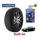 【GOODYEAR 正規品】グッドイヤー スノーソックス 布製 タイヤチェーン CLASSIC Mサイズ AUDI アウディ A4 / GH-8EBDV タイヤサイズ： 205/55R16 16インチ用