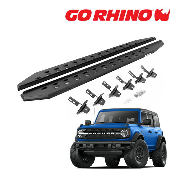 【GO RHINO 正規品】RB20 スリム ランニングボード サイドステップ テクスチャーブラック 69412973SPC 21y- フォード ブロンコ BRONCO 4ドア ゴーライノ