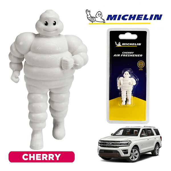 【MICHELIN 正規品】芳香剤 エアフレッシュナー フレグランス チェリー 取り付け簡単 カー用品 ミシュランマン ビバンダム マスコット ミシュラン フォード エクスペディション