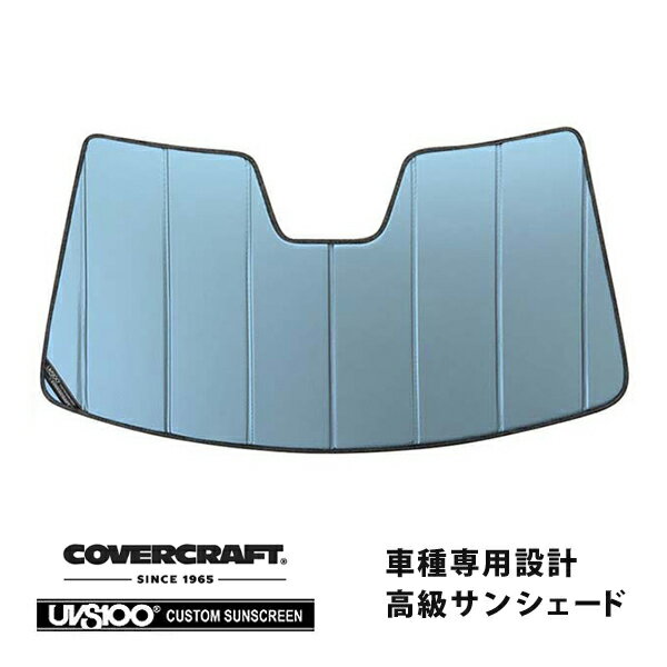 【大感謝祭★エントリーでP10倍！】【CoverCraft 正規品】 専用設計 サンシェード ブルーメタリック 吸..