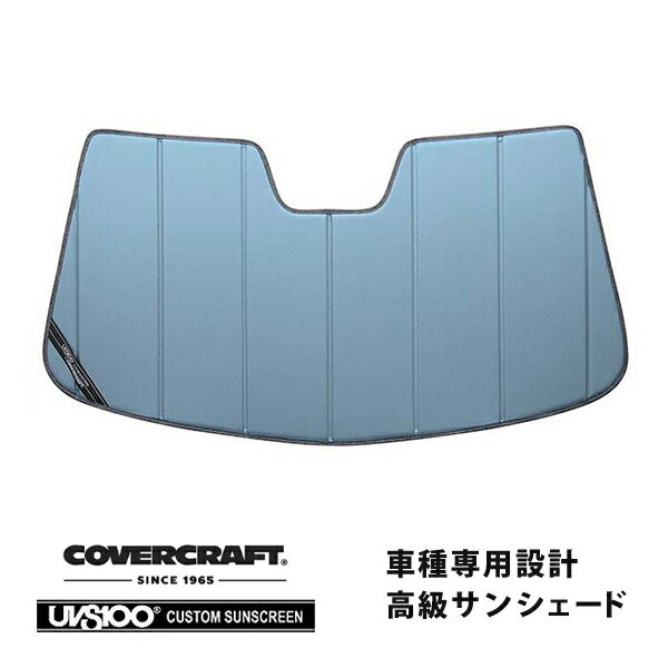 【楽天お買い物マラソン★エントリーでP10倍！】【CoverCraft 正規品】 専用設計 サンシェード ブルーメタリック 吸盤不要 折りたたみ式 AUDI アウディ Q3 8UC系 TSFI スポーツ クワトロ Sライン カバークラフト ［真夏もへたらない3層構造で断熱効果抜群］