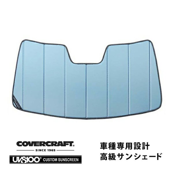 【CoverCraft 正規品】 専用設計 サンシェード ブルーメタリック 吸盤不要 折りたたみ式 08-11y JEEP ジープ WH グランドチェロキー カバークラフト ［真夏もへたらない3層構造で断熱効果抜群］