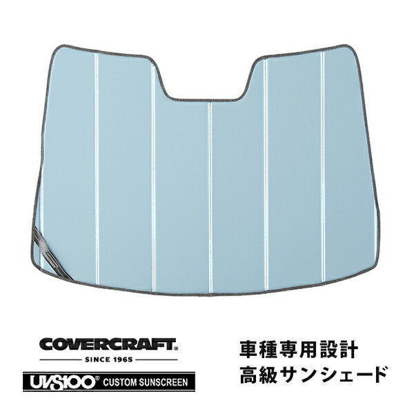 【楽天スーパーセール★エントリーでP10倍！】【CoverCraft 正規品】専用設計 サンシェード ブルーメタリック 吸盤不要 折りたたみ式 マツダ デミオ DE3/DE5/DEJFS カバークラフト［真夏もへたらない3層構造で断熱効果抜群］