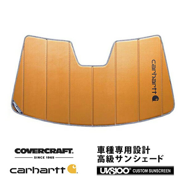 【大感謝祭★エントリーでP10倍！】【CoverCraft 正規品】 専用設計 サンシェード ブロンズ 吸盤不要 折..