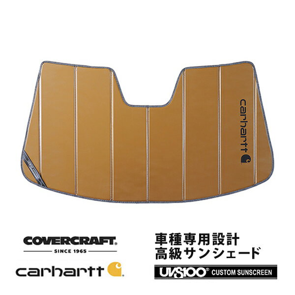 【CoverCraft 正規品】 専用設計 サンシェード ブロンズ 吸盤不要 折りたたみ式 VW フォルクスワーゲン..