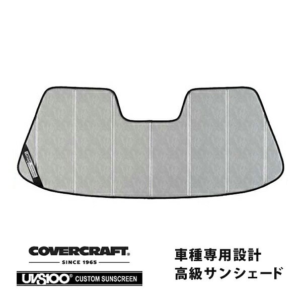 【CoverCraft 正規品】 専用設計 サンシェード クロームカモフラージュ 吸盤不要 折りたたみ式 Porshe ポルシェ 911 964/993 カレラ カブリオレ カバークラフト ［真夏もへたらない3層構造で断熱効果抜群］