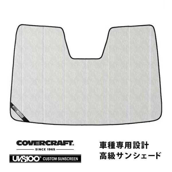 【CoverCraft 正規品】 専用設計 サンシェード クロームカモフラージュ 吸盤不要 折りたたみ式 PEUGEOT プジョー リフター CITROEN シトロエン ベルランゴ K9系 カバークラフト ［真夏もへたらない3層構造で断熱効果抜群］