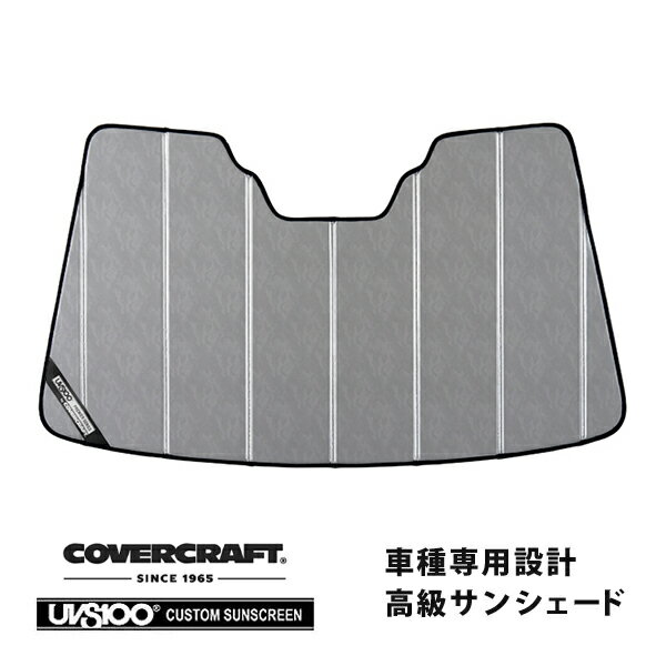 【楽天スーパーセール★エントリーでP10倍！】【CoverCraft 正規品】専用設計 サンシェード クロームカモフラージュ 吸盤不要 折りたたみ式 スバル レガシィ アウトバック BT系 カバークラフト［真夏もへたらない3層構造で断熱効果抜群］