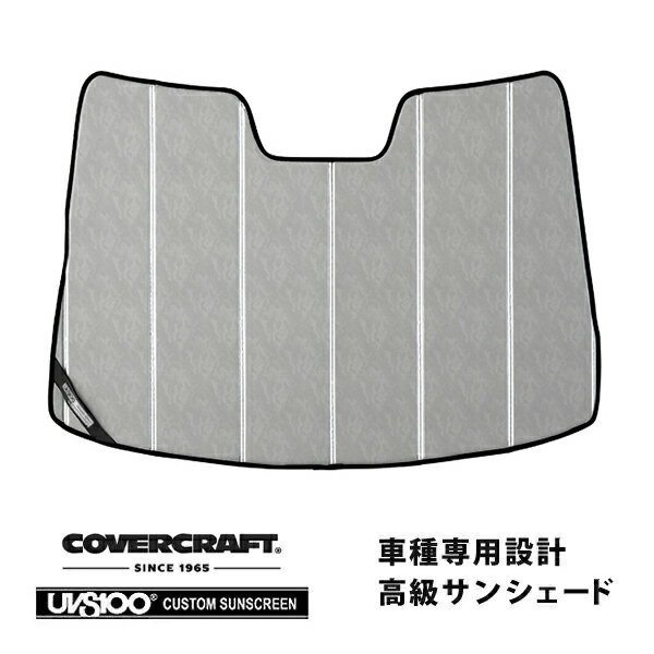 【CoverCraft 正規品】専用設計 サンシェード クロームカモフラージュ 吸盤不要 折りたたみ式 マツダ デミオ DE3/DE5/DEJFS カバークラフト［真夏もへたらない3層構造で断熱効果抜群］