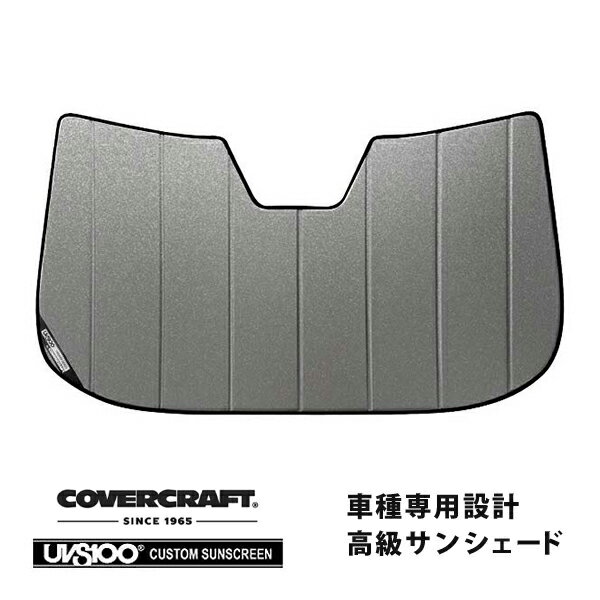 【CoverCraft 正規品】 専用設計 サンシェード ギャラクシーシルバー 吸盤不要 折りたたみ式 LAND ROVE..