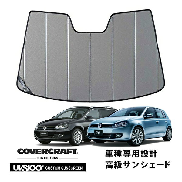 楽天市場】ゴルフ6 サンシェード フォルクスワーゲンの通販