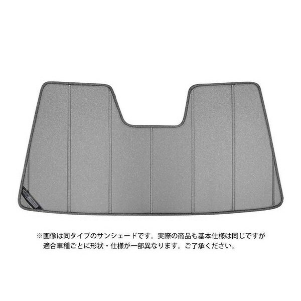【ブラックフライデー★エントリーでP10倍！】【CoverCraft 正規品】 専用設計 サンシェード ギャラクシーシルバー 吸盤不要 折りたたみ式 トヨタ ウィンダム カバークラフト ［真夏もへたらない3層構造で断熱効果抜群］