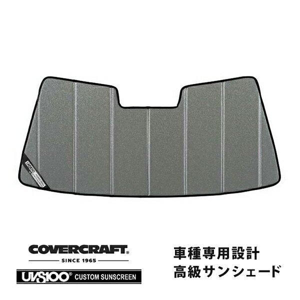 【CoverCraft 正規品】 専用設計 サンシェード ギャラクシーシルバー 吸盤不要 折りたたみ式 メルセデスベンツ BENZ SLクラス R129 SL320 SL500 SL600 カバークラフト ［真夏もへたらない3層構造で断熱効果抜群］