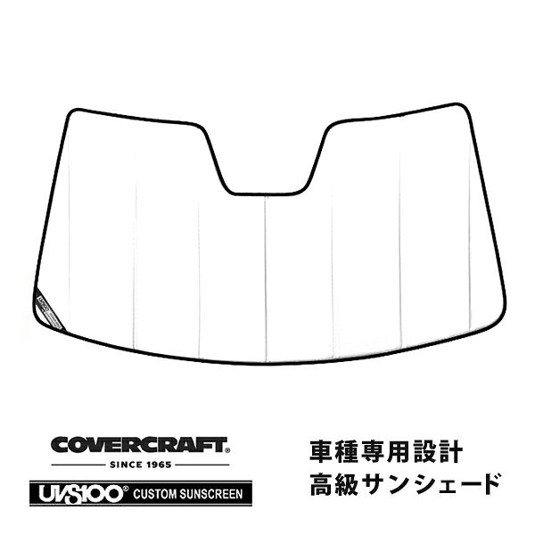 【楽天スーパーセール★エントリーでP10倍！】【CoverCraft 正規品】 専用設計 サンシェード ホワイト 吸盤不要 折りたたみ式 マツダ CX-5 KF系 カバークラフト ［真夏もへたらない3層構造で断熱効果抜群］