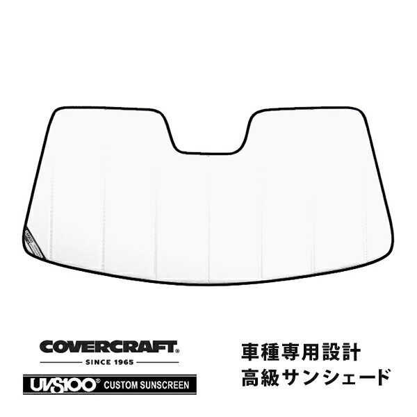 【楽天スーパーセール★エントリーでP10倍！】【CoverCraft 正規品】 専用設計 サンシェード ホワイト 吸盤不要 折りたたみ式 05-09y フォード マスタング カバークラフト ［真夏もへたらない3層構造で断熱効果抜群］