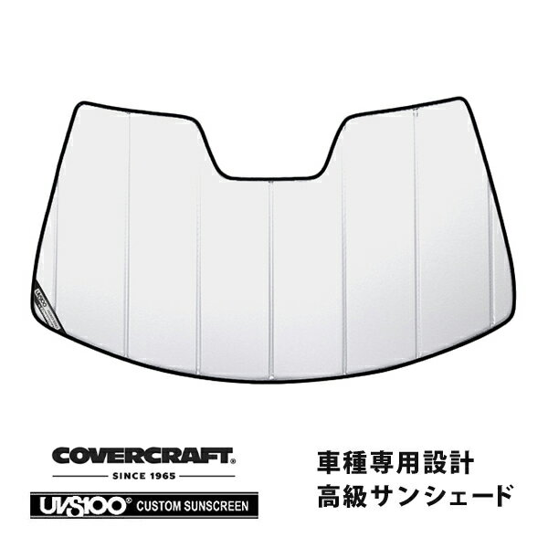 【CoverCraft 正規品】 専用設計 サンシェード ホワイト 吸盤不要 折りたたみ式 レクサス CT200h Fスポーツ ZWA10 カバークラフト ［真夏もへたらない3層構造で断熱効果抜群］