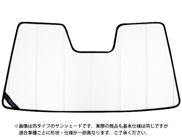 【CoverCraft 正規品】 専用設計 サンシェード ホワイト 吸盤不要 折りたたみ式 04-06y シボレー SSR カバークラフト ［真夏もへたらない3層構造で断熱効果抜群］