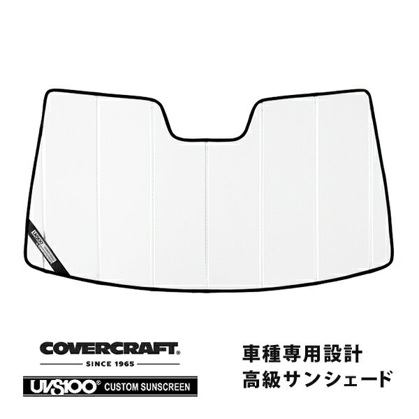 【CoverCraft 正規品】 専用設計 サンシェード ホワイト 吸盤不要 折りたたみ式 12-17y Jeep ジープ MK4924 MK49 コンパス カバークラフト ［真夏もへたらない3層構造で断熱効果抜群］