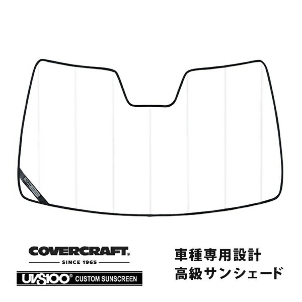 【CoverCraft 正規品】 専用設計 サンシェード ホワイト 吸盤不要 折りたたみ式 メルセデスベンツ BENZ Mクラス W164 ML350 ML350 ML63AMG カバークラフト ［真夏もへたらない3層構造で断熱効果抜群］