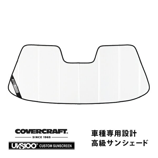 【CoverCraft 正規品】 専用設計 サンシェード ホワイト 吸盤不要 折りたたみ式 Porshe ポルシェ 911 964/993 カレラ カブリオレ カバークラフト ［真夏もへたらない3層構造で断熱効果抜群］