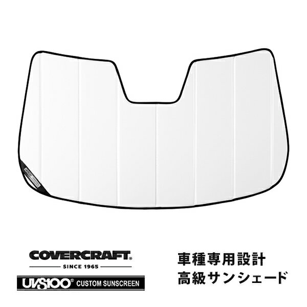【大感謝祭★エントリーでP10倍！】【CoverCraft 正規品】専用設計 サンシェード ホワイト 吸盤不要 折りたたみ式 ジャガー F-Pace X761 DC系 後期 カバークラフト［真夏もへたらない3層構造で断熱効果抜群］