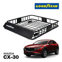 【GOODYEAR 正規品】スチール ルーフラック ROAD PRO ルーフキャリア ルーフバスケット GOODYEARロゴ入 パウダーコート仕上げ マットブラ...
