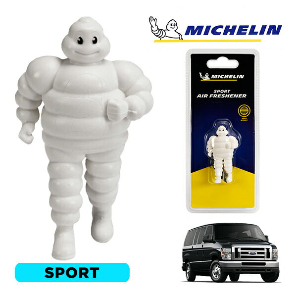 【MICHELIN 正規品】芳香剤 エアフレッシュナー フレグランス スポーツ 取り付け簡単 カー用品 ミシュランマン ビバンダム マスコット ミシュラン フォード エコノライン