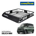 【GOODYEAR 正規品】スチール ルーフラック MEGA PRO ルーフキャリア ルーフバスケット GOODYEARロゴ入 パウダーコート仕上げ マットブラ...