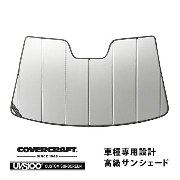 【専用設計】CoverCraft製/UVS100 高品質 サンシェード/日除け VW フォルクスワーゲン ゴルフ6 ヴァリアント TSI/GTI/R カバークラフト MADE IN USA