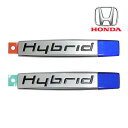 ACURA純正 13-20y ILX,RLX,MDX 「HYBLID」サイドエンブレム 左右セット (ホンダ レジェンドetc)