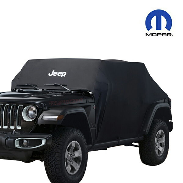 MOPAR純正 専用設計 ボディーカバー カーカバー キャブカバー Jeep ロゴ入り ブラック 専用バッグ付 JEEP ジープ 18-23y ラングラー JL 2ドア 屋外用 アウトドア